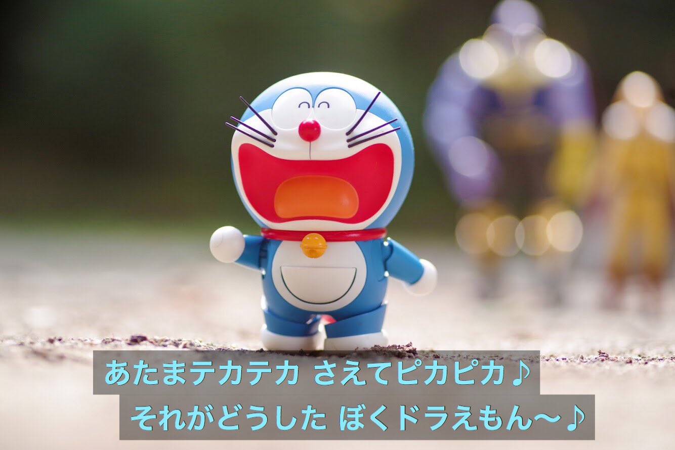 ねぎかつセブン 生き様で元気を与えるドラえもん T Co Mmvyhx4klx Twitter