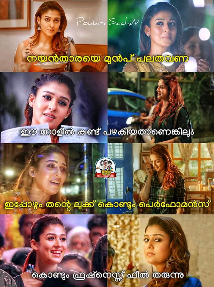 Addicted to #loveactiondrama #LAD #NivinPauly  #ajuvarghese #dhyansrinivasan and again addicted to one only our beauty queen #NayantharaU #fullentertrainer