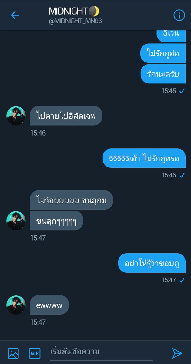 JEFFREY🔥 tweet media