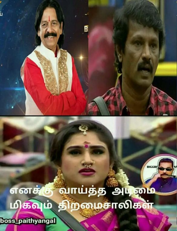 RajThil56188603's tweet photo. @vijaytelevision #Jallarcheran #fraudMohan #pachavanthisaksi https://t.co/tQkJWvGYdL