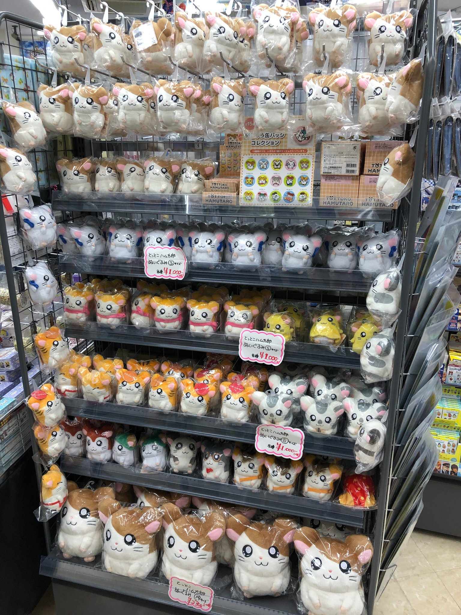 アニメイト名古屋 on X: 