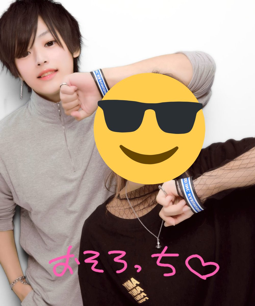 925529ff's tweet photo. はなおさん達に会ってきた！！
はなおさん近くで見たらまーじイケメンで握手した時震え止まらんやった笑

にしてもTOP10の人達猛者やったなー笑

バリ足いたかったけどなんやかんや耐えた。

9月遊ぶの最後で楽しかった！
10月までがんばろ笑

ハイタッチと握手したけんとりあえず手洗わんどこ。 https://t.co/FCcioMJJvK