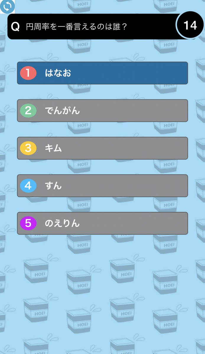 925529ff's tweet photo. はなおさん達に会ってきた！！
はなおさん近くで見たらまーじイケメンで握手した時震え止まらんやった笑

にしてもTOP10の人達猛者やったなー笑

バリ足いたかったけどなんやかんや耐えた。

9月遊ぶの最後で楽しかった！
10月までがんばろ笑

ハイタッチと握手したけんとりあえず手洗わんどこ。 https://t.co/FCcioMJJvK