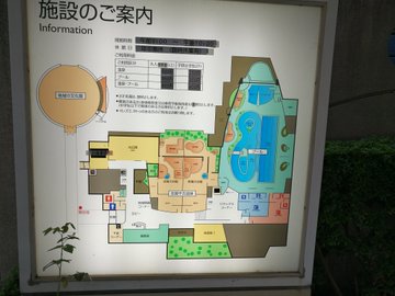 アクアパーク シ オン 志賀町 の感想 口コミ スーパー銭湯全国検索