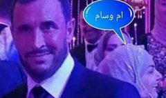 Посмотреть изображение в Твиттере