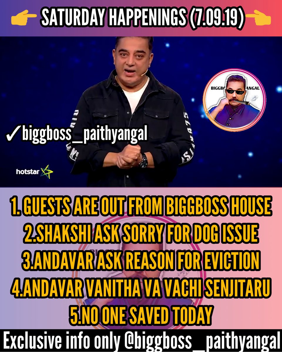 bbpaithyangal's tweet photo. Saturday happenings (7.09.19)
#BiggBoss #Biggboss3tamil #BiggBossTamil3  #bigbosstamil3 #vijaytelevision #vijaytv #biggbosspaithyangal https://t.co/r0TFfgfzgf