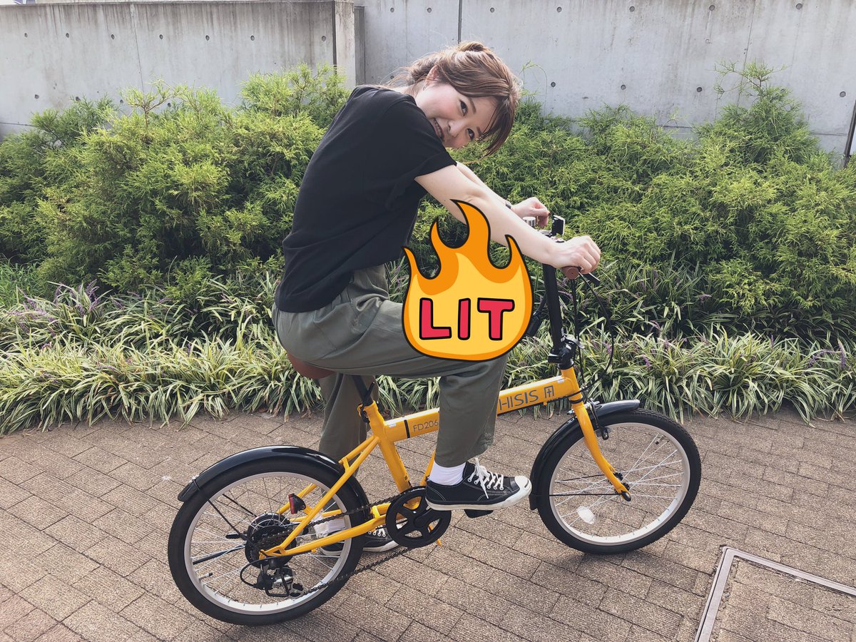 bike ride uber