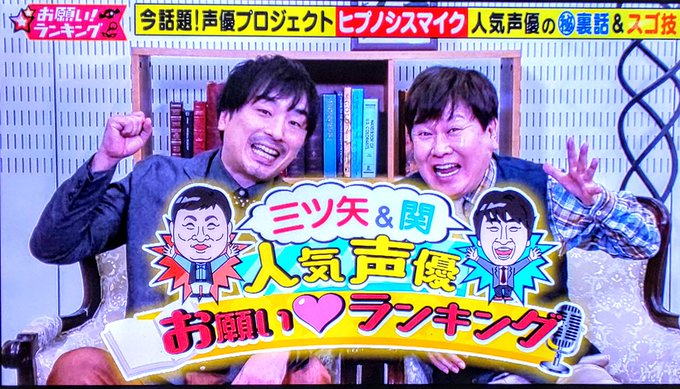 ドリ チコデリコ Dorichiko 19年09月 Twilog ドリ チコデリコ Dorichiko 19年09月 Twilog