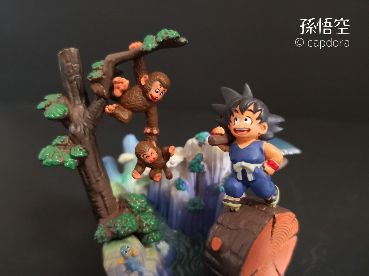 ドラゴンボールカプセル クロニクル編 孫悟空 一話 孫悟空 この世は