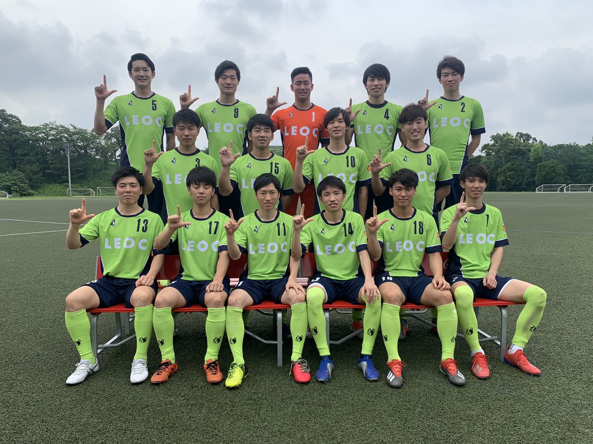 Leocfc 公式 今週の試合情報 日時 9月8日 日 9 30 Kick Off 神奈川県3部リーグ第6節 Vs日本工学院サッカークラブ 会場 日本工学院八王子専門学校 住所 東京都八王子市片倉町1404 1 6連勝を目指します 皆さま応援宜しくお願い致します Leocfc 公式 今週の試合情報 日時 9月8日 日 9 30 Kick Off 神奈川県3部リーグ第6節 Vs日本工学院サッカークラブ 会場 日本工学院八王子専門学校 住所 東京都八王子市片倉町1404 1 6連勝を目指します 皆さま応援宜しくお願い致します