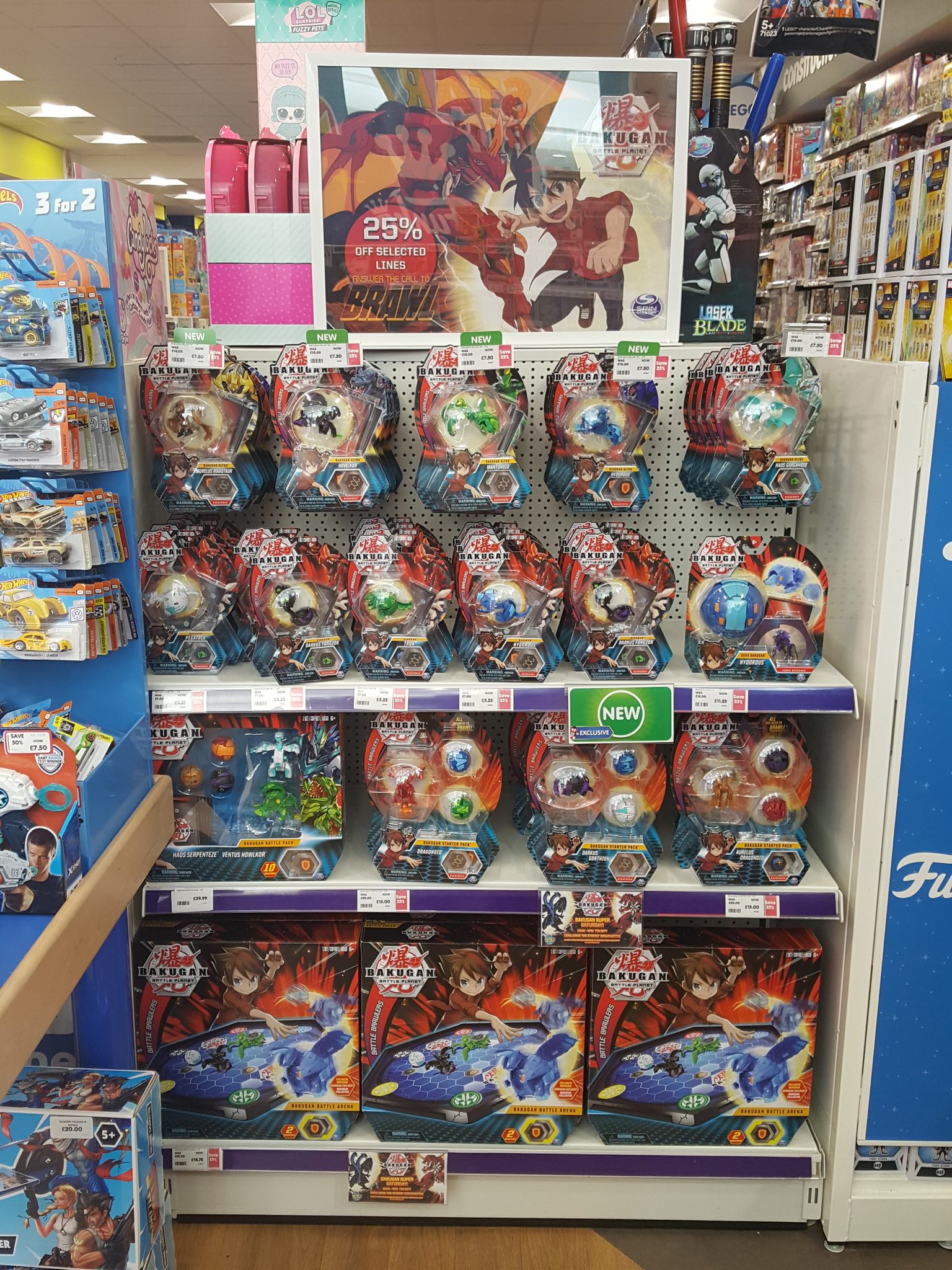 Bakugan entertainer 2025