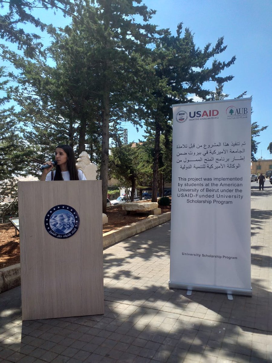 aub_hes's tweet photo. #USP6 scholar Hanan, Mr. Saleh Bou Mansour president of Jabal Cheikh Municipalities Federation, Dr. @MalekTabbal director of AUB LEAD program and Mr. Bassam Dalal, Rashaya municipality president giving speeches prior to the hike @AUB_Lebanon @USAIDMiddleEast https://t.co/BQm8v34Kxe