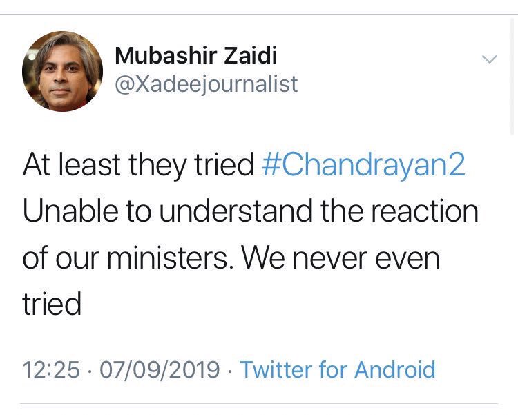 Exhibit CA.  @Xadeejournalist shunning Pakistanis who are trolling Indian failure in scientific exploration of space.However, for some strange reasons, he himself chose to troll Pakistani attempt of exploration in the sea for oil reserves.High on something of low quality? 