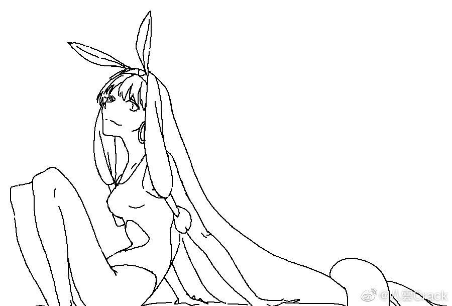 ニトクリス 