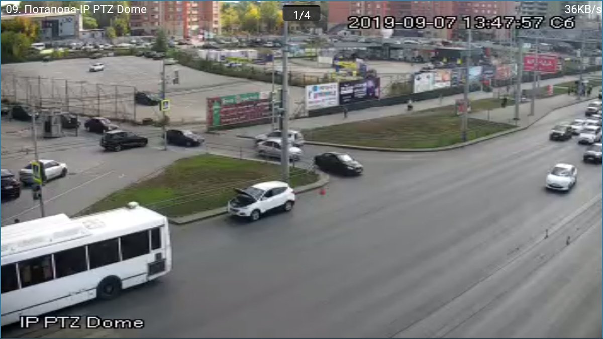 АСУДД Самара tweet media