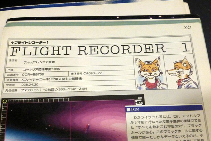 綾野はるまきさん の人気ツイート 5 Whotwi グラフィカルtwitter分析