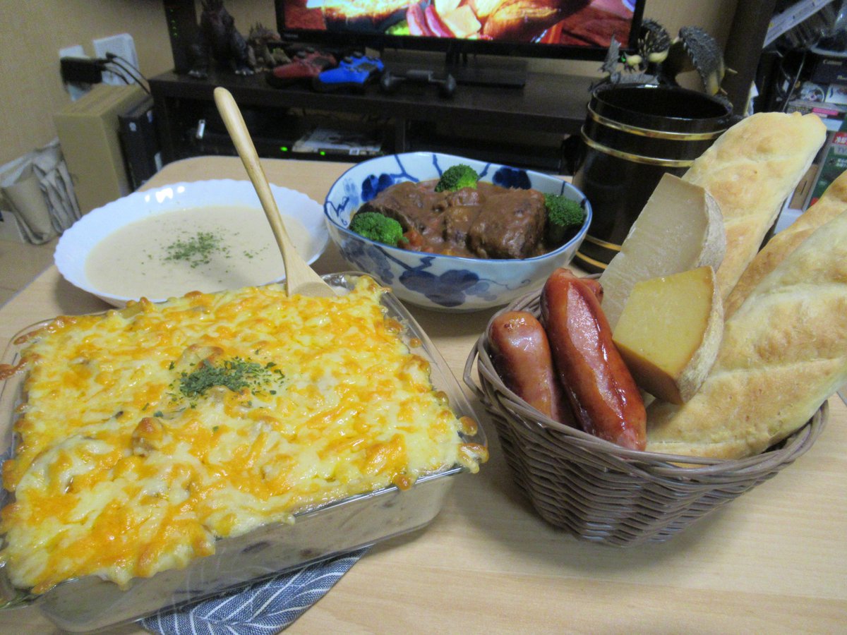 Kunihiro Ogata Sur Twitter セリエナの料理長特性ご飯を召し上がれ Mhw Mhwib Mhwibphoto Ps4