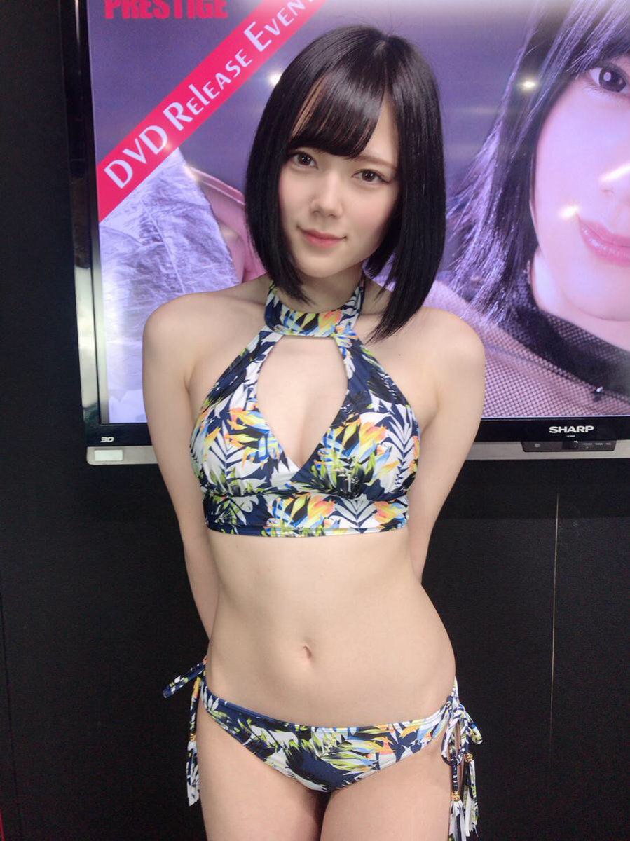涼森れむ on X: 明日のイベント楽しみだな〜🤗🌈 t.co4hO4aMeTaL #ミスid2020 #涼森れむ  #プレステージ #PRESTIGE #AV #CHEERZ t.coD6ydbAsOI3  X
