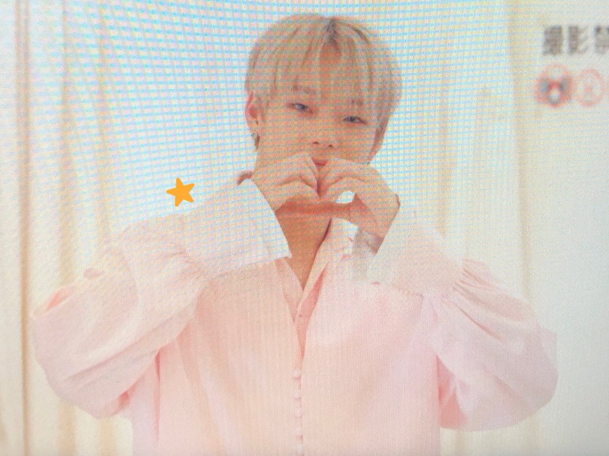 20000312_com's tweet photo. 190907 포토타임 프리뷰 

#BIT #비아이티 #JUN #준 #김형준 
@BIT5_official https://t.co/umLuDjuYHE