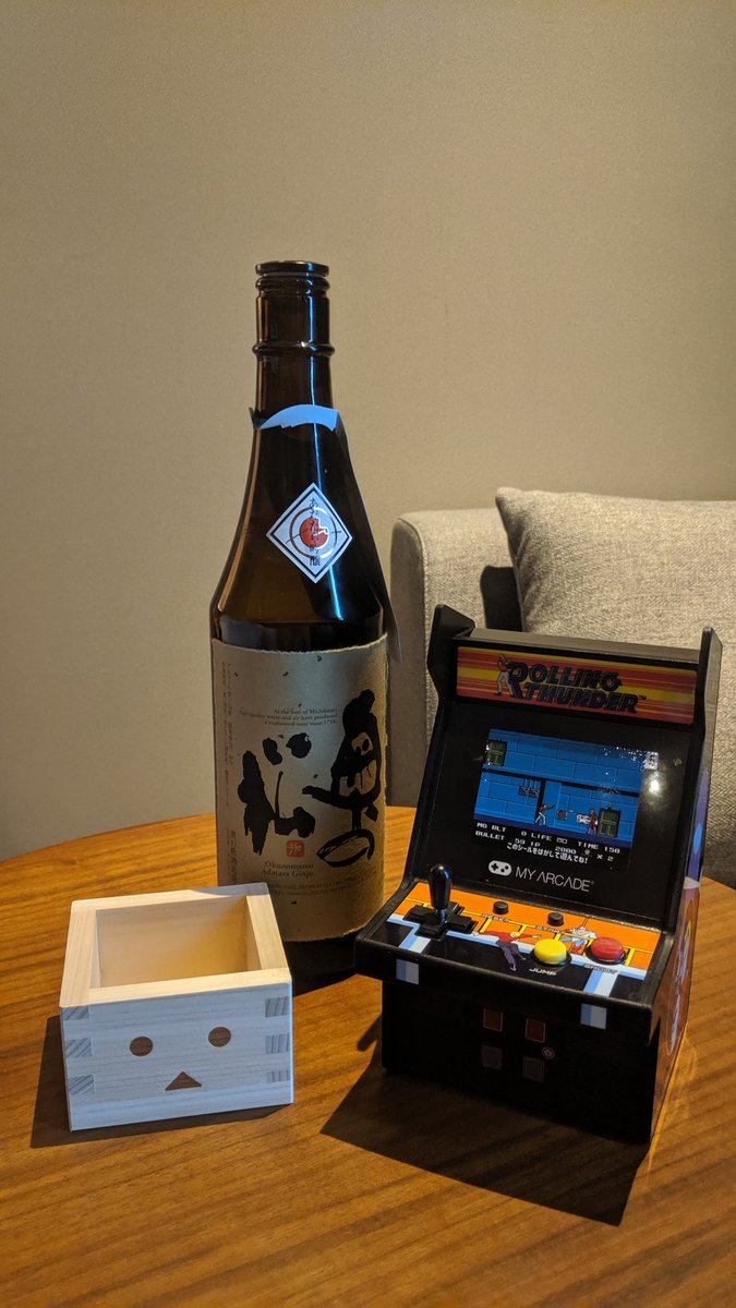 HandMadeGame's tweet image. Gift from ROOMS's PS4, Switch publisher  @ORENDA_game !
Thank you very much 🙏