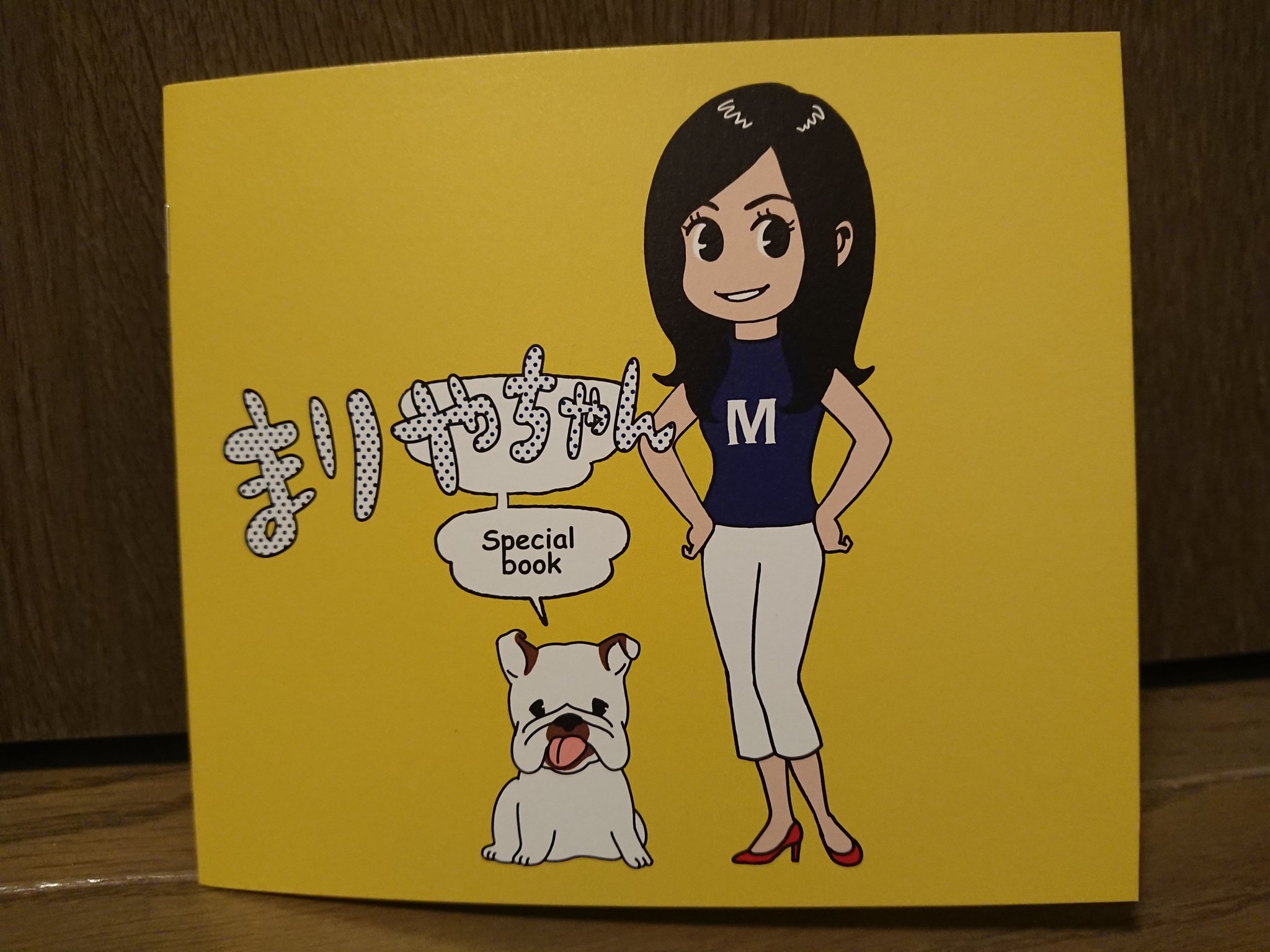 のだっち على X: 