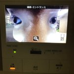 インターホンに映った恐怖の顔