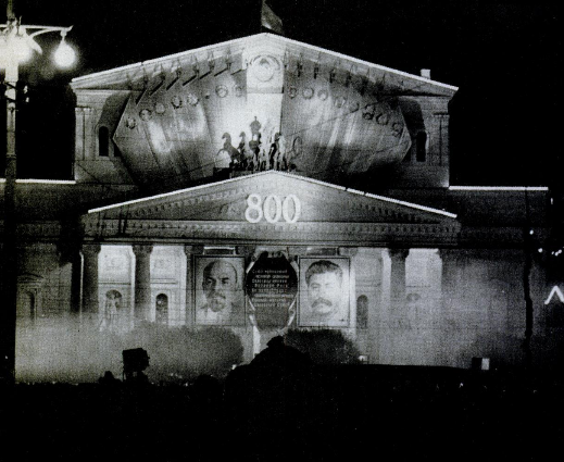 myaskofiev's tweet photo. 7 Sept 1947: Stalin throws a party to celebrate Moscow's 800th birthday.
Bands, choirs, dance troupes popped up everywhere. Regular Muscovites danced in the streets. At night there was a massive fireworks display. At the Bolshoi, works played included 'The Kremlin' by Glazunov.. https://t.co/WYGPTIGtK4