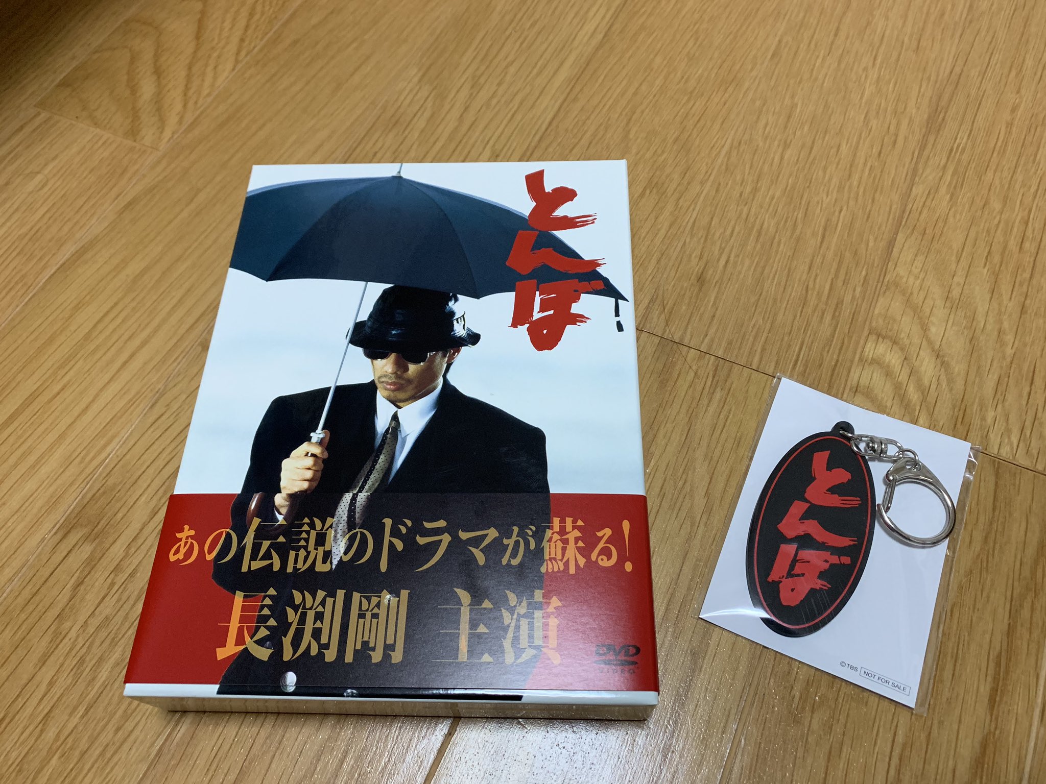 啄之進 على X: 