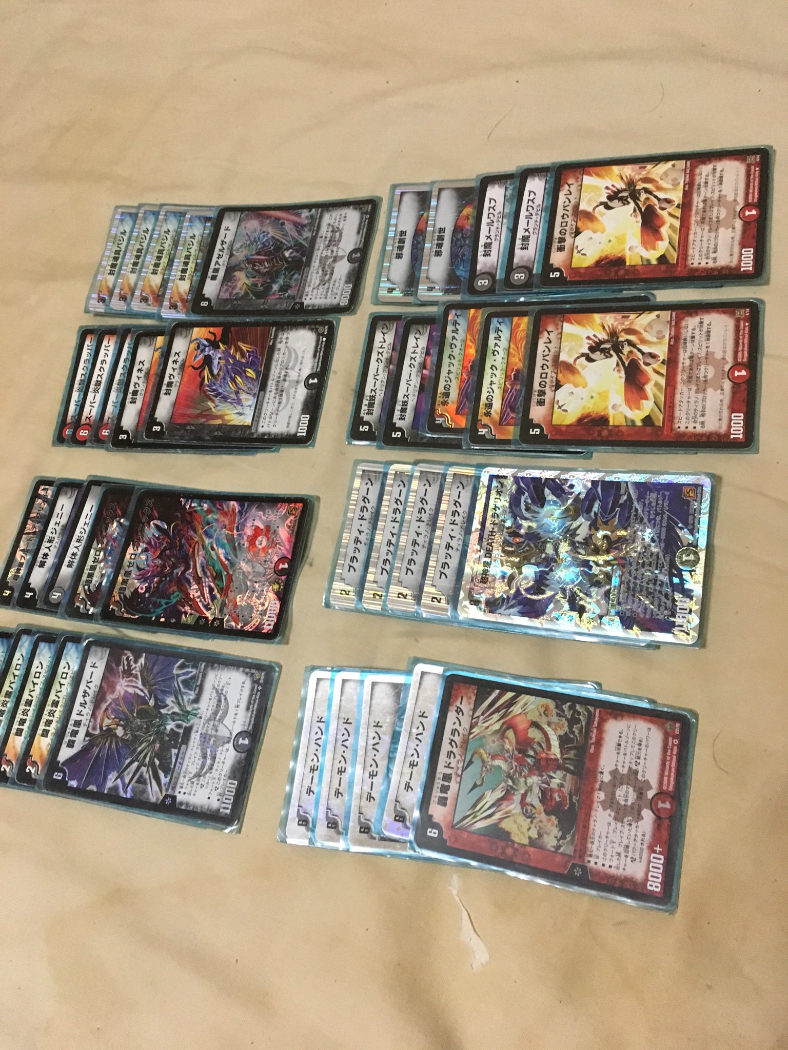 馬楽亭若竹 ザキラデッキイメージした デュエマ T Co Xsqwoyargd Twitter