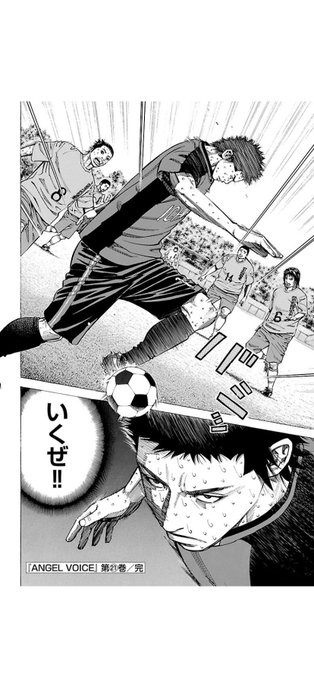Kindleの秋田書店の漫画50 ポイント還元セールで評価高いのってどれ Kindleの秋田書店の漫画50 ポイント還元セールで評価高いのってどれ