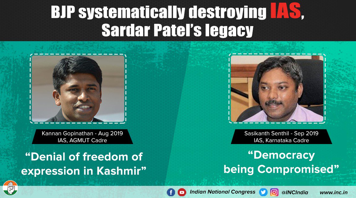 INCIndia's tweet photo. BJP's attack on democracy has a ripple affect across our nation's institutions. The legacy that Shri Sardar Patel built through the IAS is coming apart as officers are forced to leave the services to stand up against the govt. https://t.co/8EQL7A3Bqo