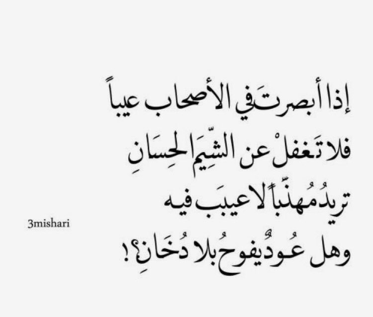 ARIAF. (@ariif_x) on Twitter photo 