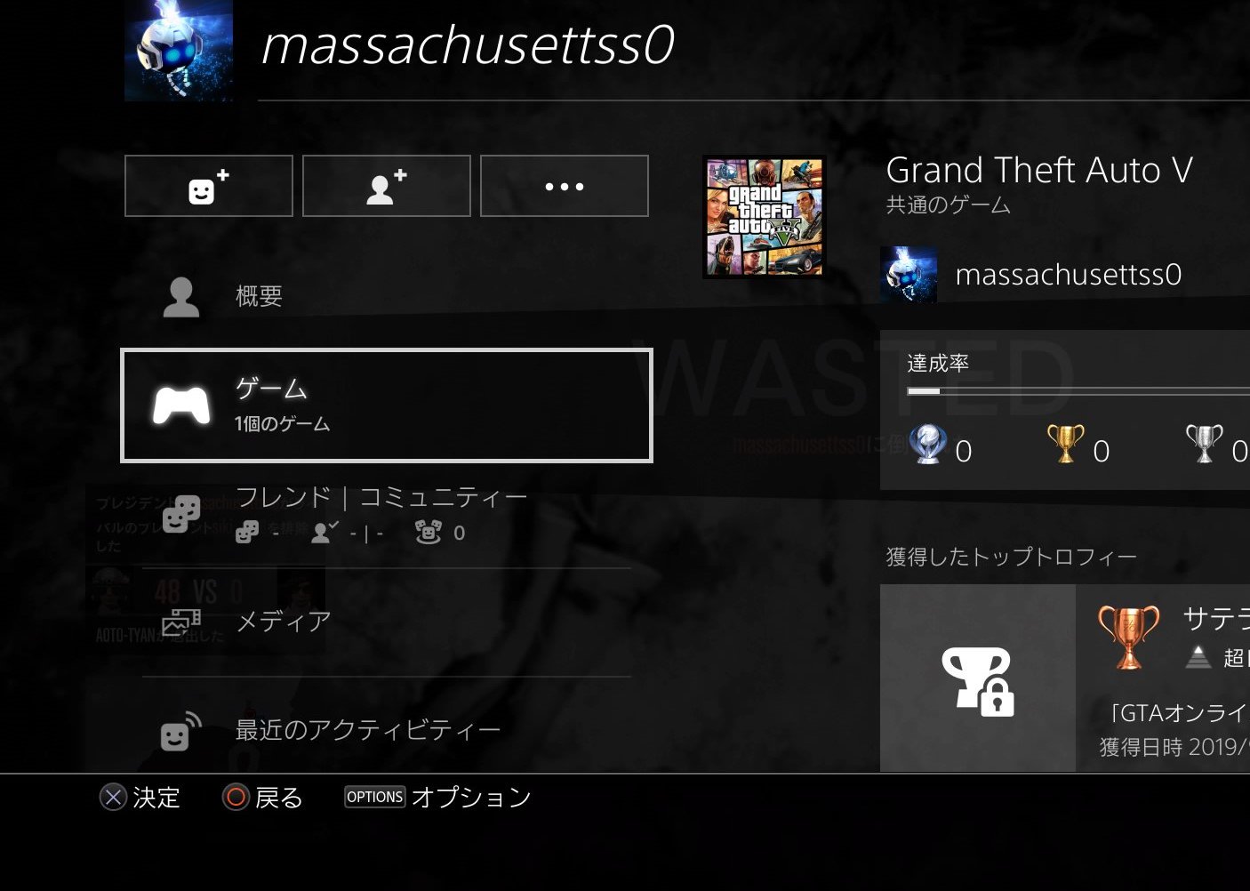 Gta5荒らし Twitter Search Twitter