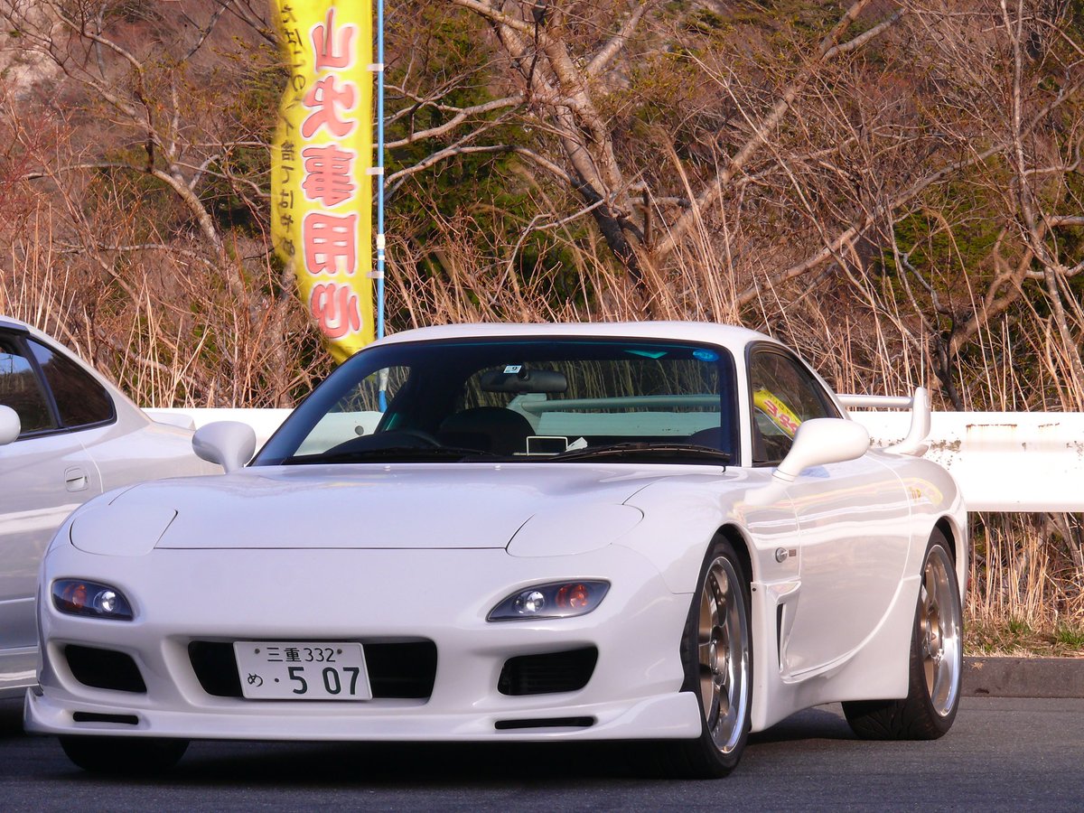 fd3sbyRotary's tweet photo. #車好きと繋がりたい
みてくれはいい感じになってきたよ。 https://t.co/Uwy5Z3OYlY