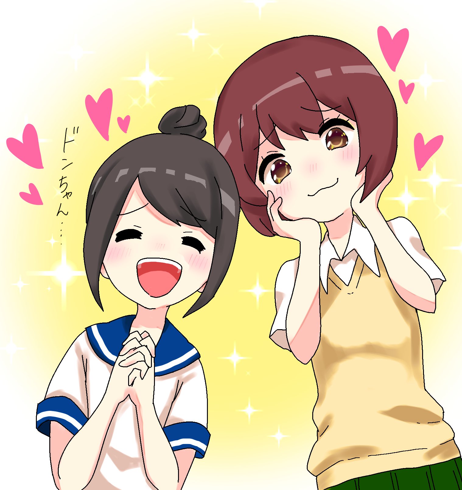 Jpdiamukpicto1w5 Plus De 70 太鼓の達人 着せ 替え かわいい 1123 太鼓の達人 着せ 替え かわいい Jpdiamukpicto1w5 Plus De 70 太鼓の達人 着せ 替え かわいい 1123 太鼓の達人 着せ 替え かわいい