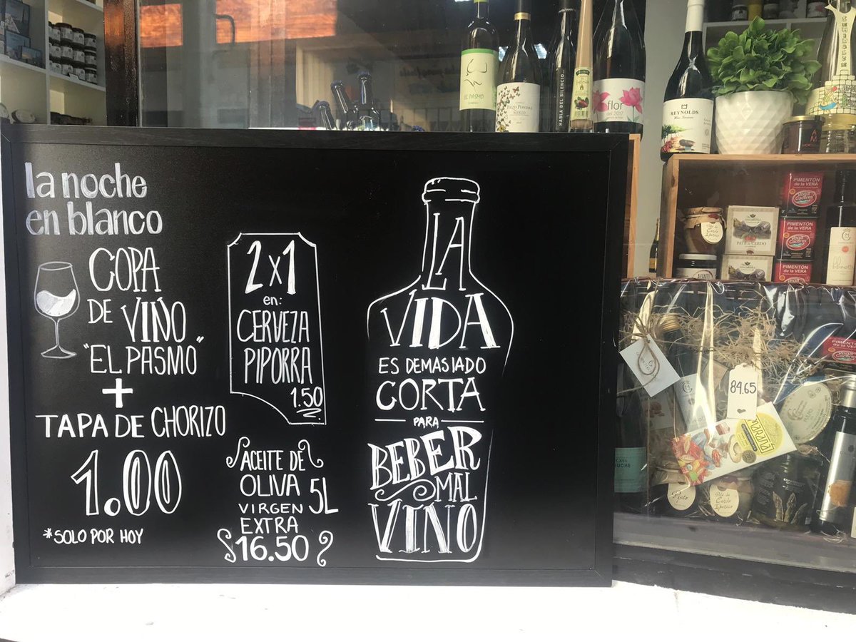 <a href="/gourmetdelmonte/">Gourmet Del Monte</a>