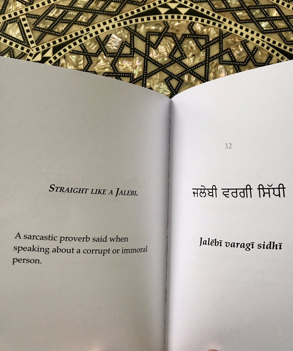 ⁣⁣
Little treasure chest of a book.⁣⁣
Get one while you can⁣⁣
Many Thanks @jvalaaa 
⁣⁣
‘Straight like a Jalebi’ one of my Dad’s favourites. ⁣⁣
⁣⁣
#Muhavare⁣
#PunjabiProverbs