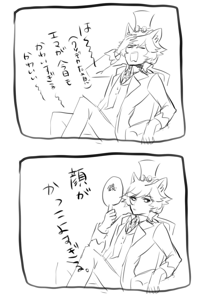 今日のワンコ 