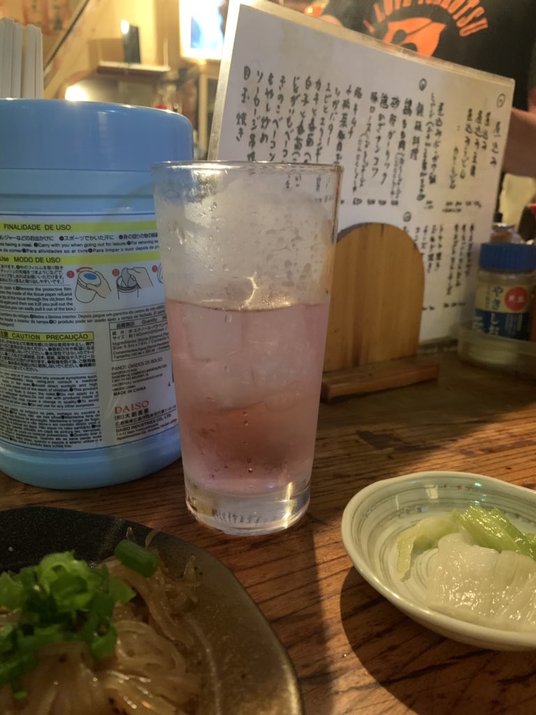 whobpm's tweet photo. 腹ごしらえちう https://t.co/1FHJ3bFsGD