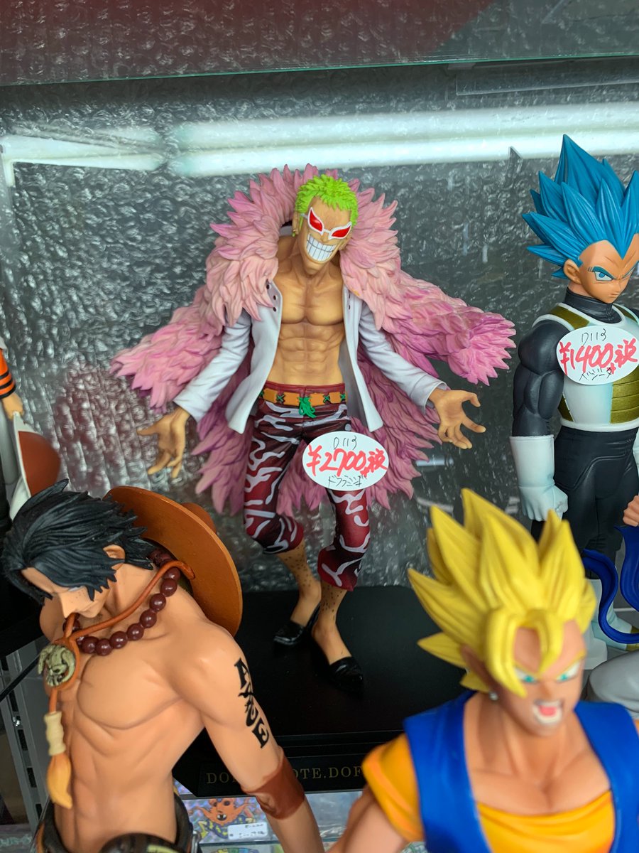 Twitter पर レンタルショーケース Cubestyle E219case入荷 ワンピース Msp モンキー D ルフィ ポートガス D エース サボ フィギュアーツzero ポートガス D エース Battle Ver 一番くじ ワンピース ドレスローザバトル編 B賞 ドンキホーテ ド Twitter पर レンタルショーケース Cubestyle E219case入荷 ワンピース Msp モンキー D ルフィ ポートガス D エース サボ フィギュアーツzero ポートガス D エース Battle Ver 一番くじ ワンピース ドレスローザバトル編 B賞 ドンキホーテ ド