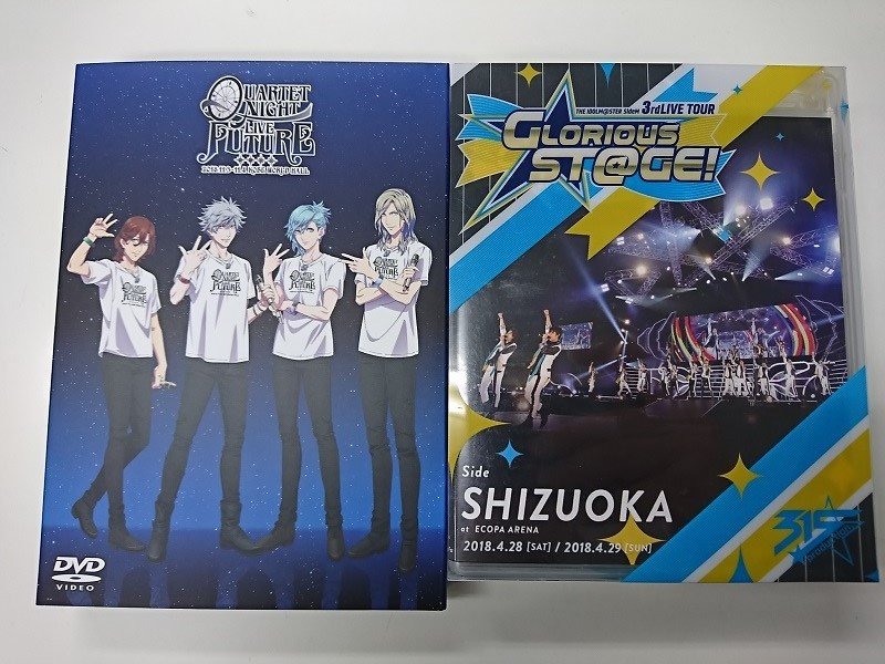 ট ইট র K Books Voice館 カルナイ Live Future18 Dvd版再入荷です アイマス Sidem 3rdliveの静岡公演bd Boxも再入荷しました Voice館では うたプリ や サイドエム のライブdvd を買取大募集中です T Co Err7qwmded