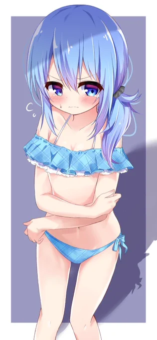 見せてもらった 