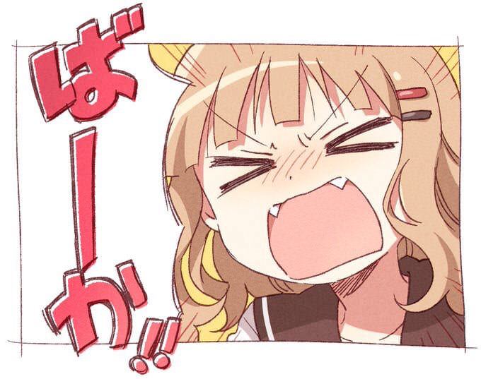 櫻子誕生祭のtwitterイラスト検索結果 古い順 櫻子誕生祭のtwitterイラスト検索結果 古い順