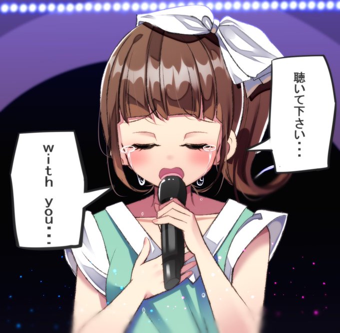 内田彩のtwitterイラスト検索結果 古い順