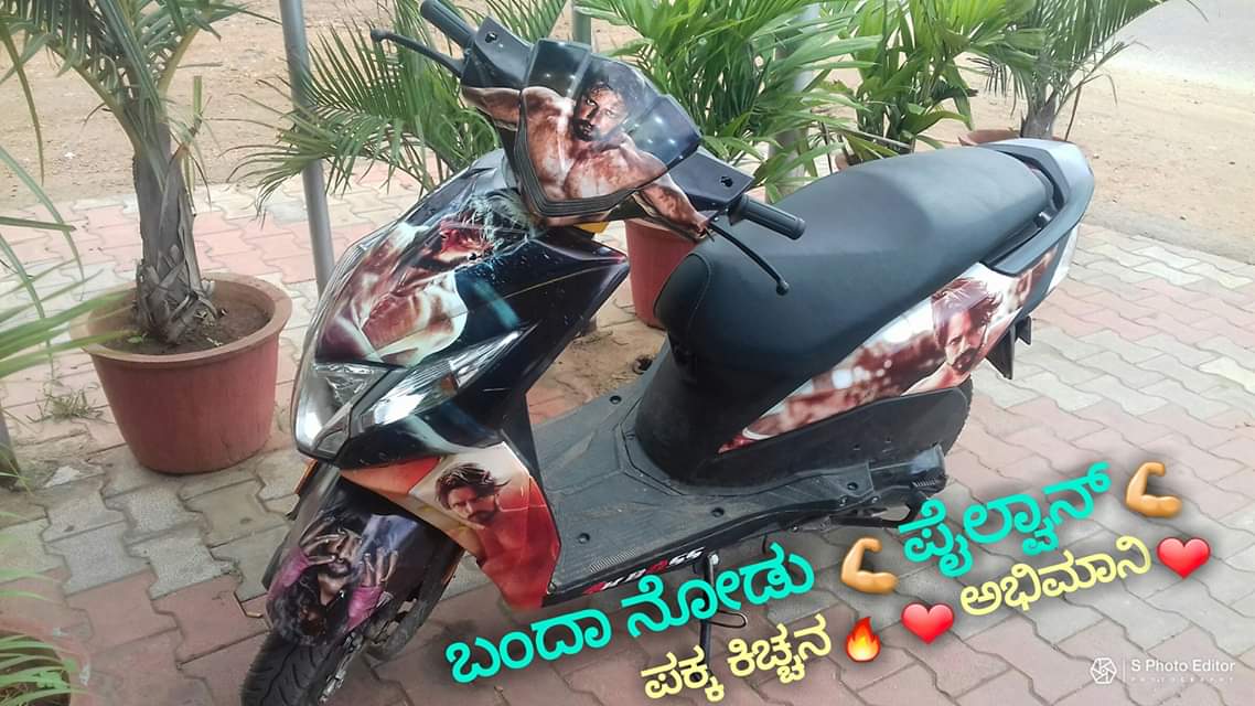 Mimicry Manju Mysore Sudeep Anna Is Always King Kicchasudeep Kicchafansbksfa Kicchafans24x7