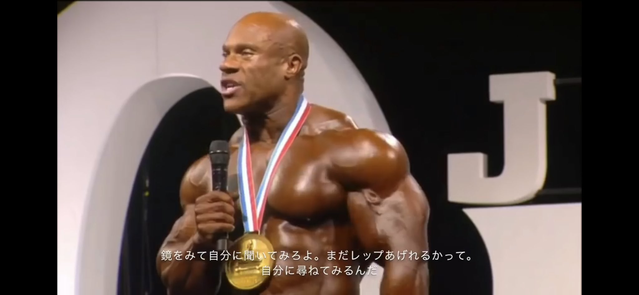 ライジングhayato 愛媛プロレス 合同練習後にジムに行くか迷っていたけど リッチピアーナとフィルヒースの言葉を思い出しジムへ一直線 いつもモチベーションを上げてくれる偉大なボディビルダー達に感謝です Pspo24 深夜トレ Epw