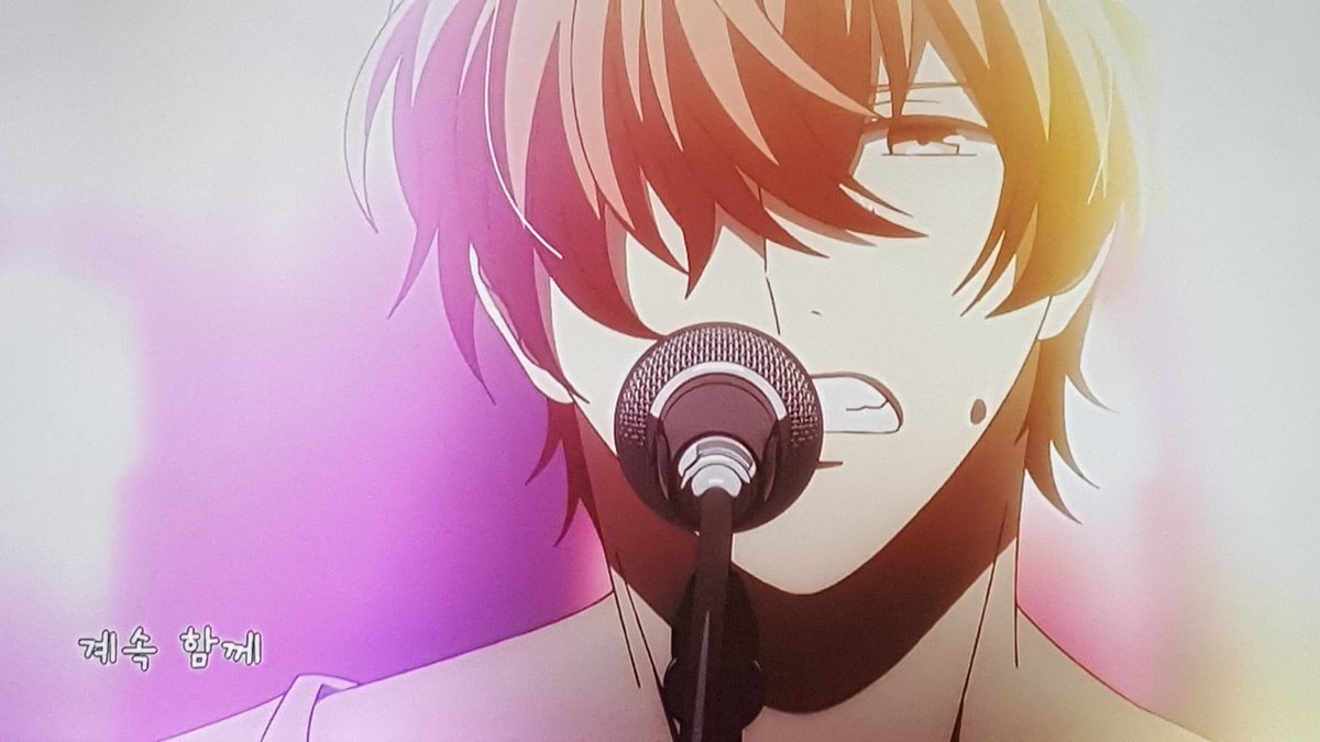 Мафую сато. Дарованный аниме концерт. Мафую дарованный. Given песня. Given песня.