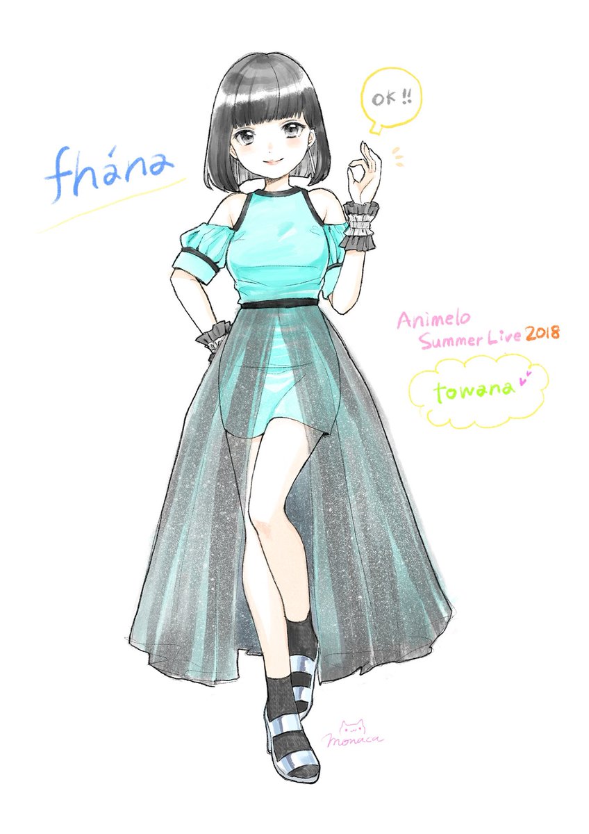 ふぁなみりーなフォロワーさんが増えたのでtowanaちゃんイラストまとめ♥️ #fhána 