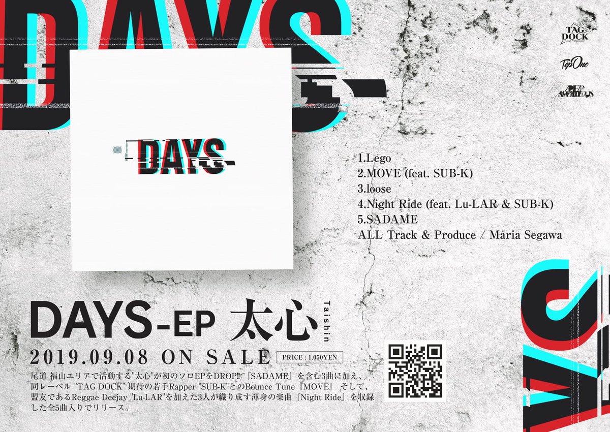 Taishin_Rep's tweet photo. DAYS 配信開始しました✔️

世の中からしたらたった5曲のデジタル配信だけど

皆んなのおかげだ！！
ありがとう！！！

あとはいいLIVEしていい酒飲もう

一曲でも好きな曲や人や絵があれば嬉しい！

🤘🏻
https://t.co/KYCpsE4Rvm https://t.co/AvbdDTf5ec