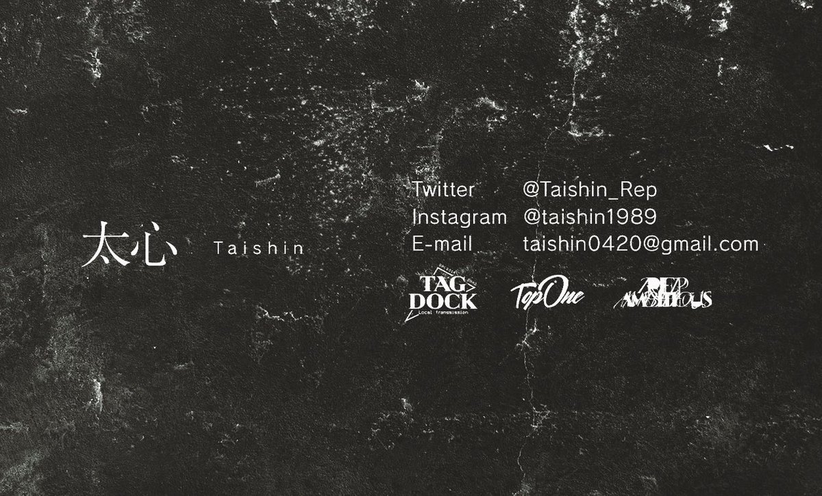 Taishin_Rep's tweet photo. DAYS 配信開始しました✔️

世の中からしたらたった5曲のデジタル配信だけど

皆んなのおかげだ！！
ありがとう！！！

あとはいいLIVEしていい酒飲もう

一曲でも好きな曲や人や絵があれば嬉しい！

🤘🏻
https://t.co/KYCpsE4Rvm https://t.co/AvbdDTf5ec